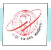 Pandit Dindayal Upadhyay Dental College, Solapur logo