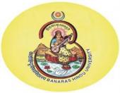 faculty of dental sciences banaras hindu university varanasi logo