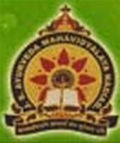 J.S. Ayurved Mahavidyalaya, College logo