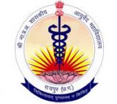 Shri Narayan Prasad Awasthi Government Ayurved College, Raipur logo