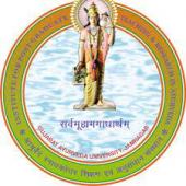 institute of post graduate teaching & research in ayurveda jamnagar (gujarat ) logo