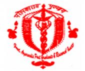 rajiv gandhi govt post graduate ayurvedic college paprola logo