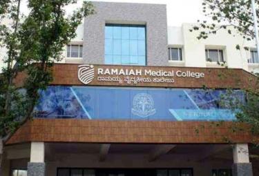 M S Ramaiah Medical College, Bangalore