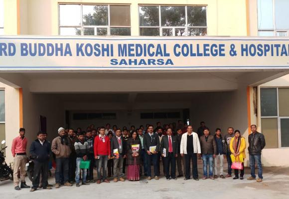 Lord Buddha Koshi Medical College and Hospital, Saharsa