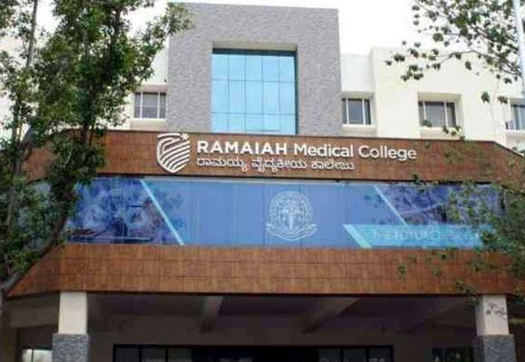 M S Ramaiah Medical College, Bangalore