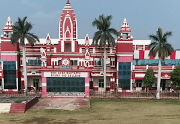 Shri Baba Mastnath Ayurvedic College Rohtak