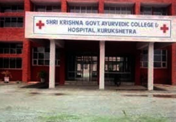 Shri Krishna Govt. Ayurvedic College Hospital Kurukshetra