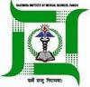 Dental Institute Rajendra Institute of Medical Sciences, Ranchi