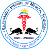 Rajiv Gandhi Institute of Medical Sciences,Ongole, AP