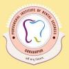 Purvanchal Institute of Dental Sciences, Gorakhpur logo
