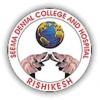 Seema Dental College & Hospital, Rishikesh logo