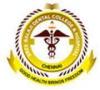 Sree Balaji Dental College & Hospital, Narayanpuram logo