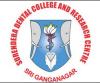 Surendra Dental College & Research Institute, Sri Ganganagar logo