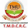 Teerthanker Mahaveer Dental College & Research Centre, Moradabad  logo