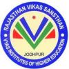 Vyas Dental College & Hospital, Jodhpur logo