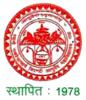 Ayurved Mahavidyalaya Ghughari Tand,logo