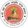 Chaudhary Brahm Prakash Charak Ayurved Sansthan Khera Dabar, Najafgarh, logo