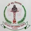 Dr. BRKR Govt Ayurvedic College logo
