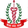 Shri Motisingh Jageshwari Ayurved College & Hospital logo